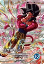 ダイバーズ攻略Deck